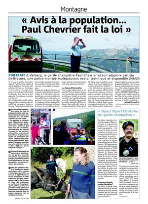 comment devenir policier rurale