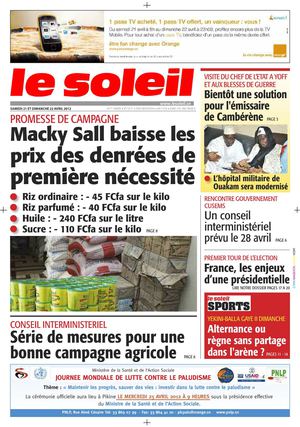 Rencontre cusems gouvernement
