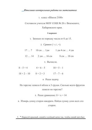 pdf физические методы интенсификации