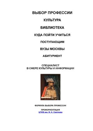 Дизайн проект в подарок при ремонте квартиры - Акции - СГ Вышивка бисером по канве