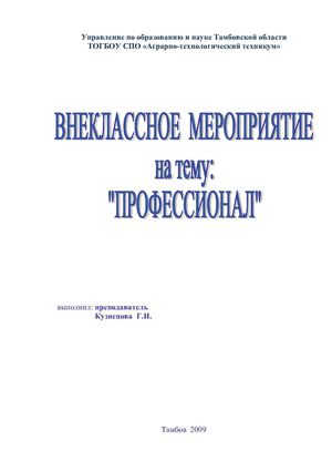 Красивые пожелания с днем рождения с 18-летием Интернет журнал для воспитателей и учителей Планета детства