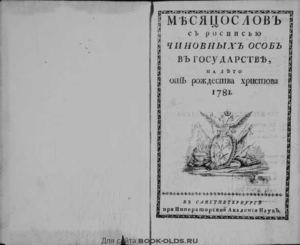 Комбинезоны для собак. Выкройки, сшить своими руками одежду Как вылечить флюс