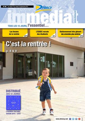 Mémorial de la Shoah à Drancy, visitez un lieu de mémoire