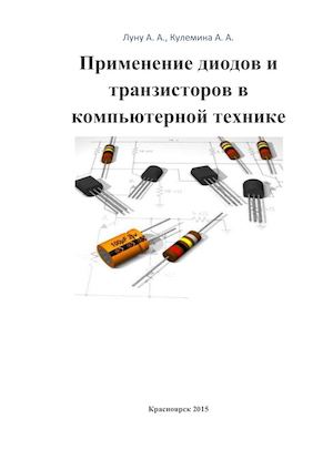 Новогоднее открытка свои руки фото Новогоднее открытка свои руки фото