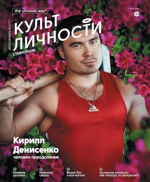 Проверенные проститутки Невинномысска. Реальные девочки