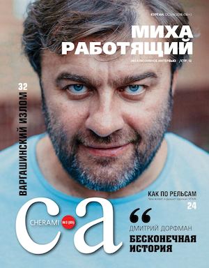 Тельпиз анастасия сертификация стандартизация и сертификация специальность омгту