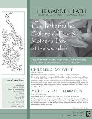 Japan Garden Path News - May 2007