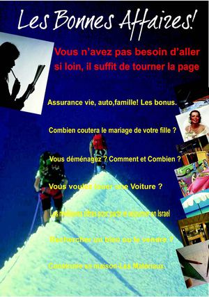 Les Meilleures Affaires en Israel