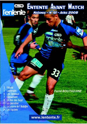 Entente Avant Match n°91