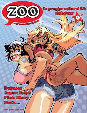 ZOO - #14