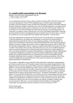 Le complot judéo-maçonnique et le Rwanda par Nicolas Zomersztajn 