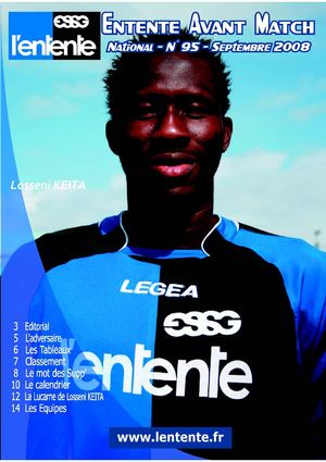 Entente Avant Match n°95