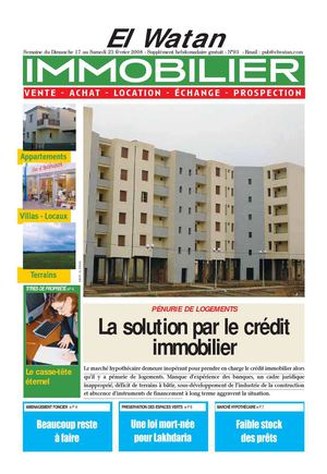 suppimmo17-23022008