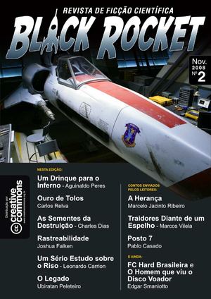 Black Rocket 2
