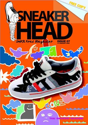 SNKR ISSUE7