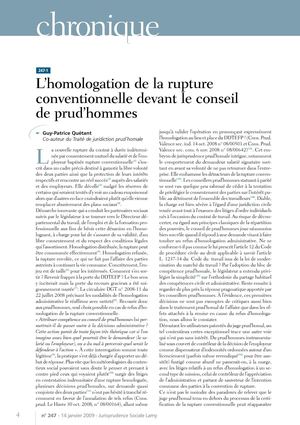 Homologation de la rupture conventionnelle devant le CPH