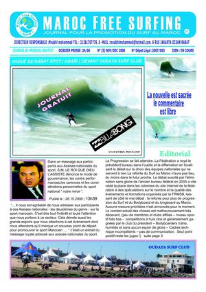 maroc free surfing  N5