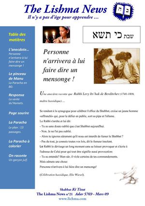 The Lishma News - N°21 - Ki Tissa