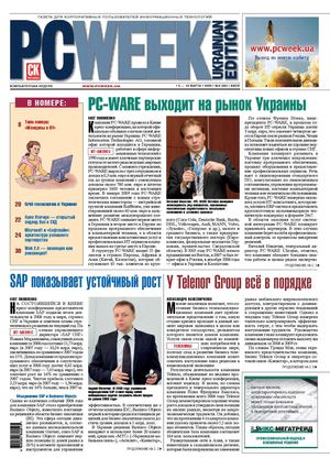 PCWeek/UE 04(98) 5-18 марта 2009 года