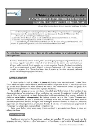 Organisation séance HIDA