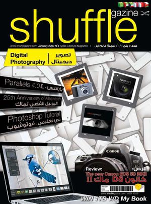 Shufflegazine January 2009