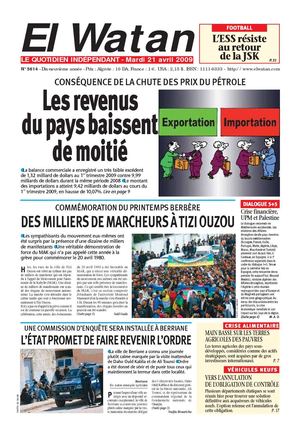 El Watan [La Patrie] du 21/04/'09