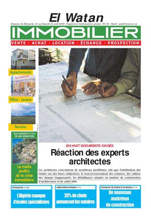 Supplément d'El Watan du 11042009