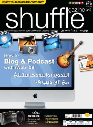 Shufflegazine June 2009