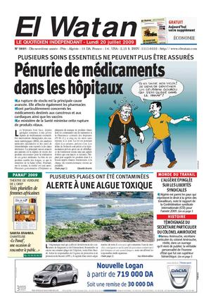 TÉLÉCHARGER LE JOURNAL EL KHABAR PDF GRATUITEMENT KHABAR TÉLÉCHARGER LE JOURNAL PDF GRATUITEMENT EL