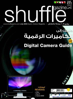Shufflegazine July 2009