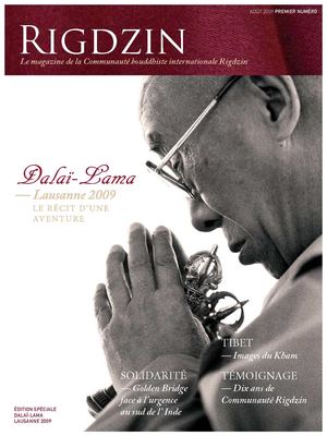 Rigdzin magazine - Premier numéro | Spécial Dalaï-Lama à Lausanne 