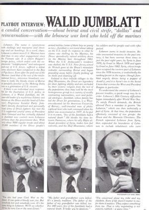 Playboy - Walid Jumblat Interview 1984