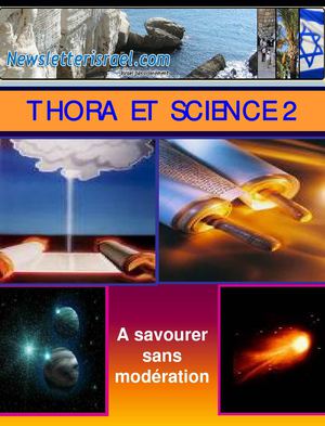SCIENCE ET THORA 2