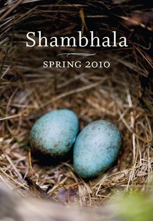 Spring 2010 trade catalogue