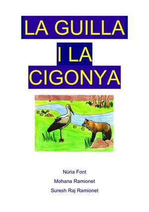 La Guilla i la Cigonya