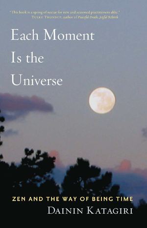 Each Moment is the Universe_Pbk