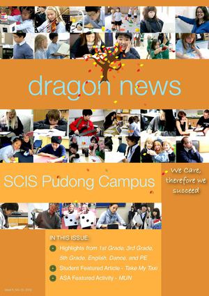DragonNews Issue 6 Nov. 20, 2009