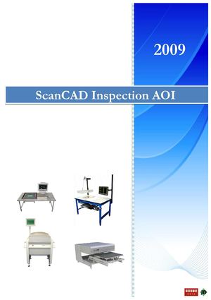 ScanCAD Software