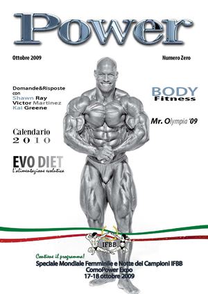 POWER 0 - Sponsor de La Notte dei Campioni '09 è stato Nutrisport.biz