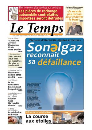 Le Temps d'Algérie www.letempsdz.com édition du 25  mai 2009 