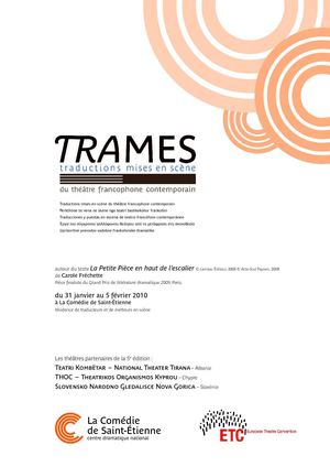 Dossier TRAMES
