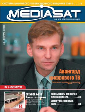 Mediasat_01_2007