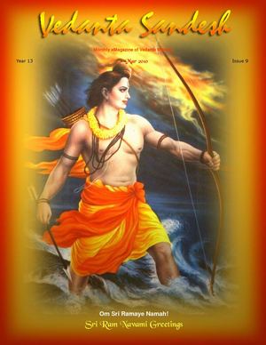Vedanta Sandesh - Mar 2010