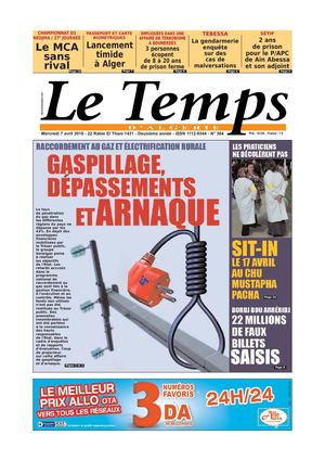 Le Temps d'Algérie www.letempsdz.com édition du 7 avril 2010