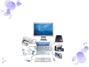 DISPOSITIVOS DE COMPUTO