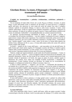 Giordano Bruno. La mano, il linguaggio e l’intelligenza trasmutante dell’umano
