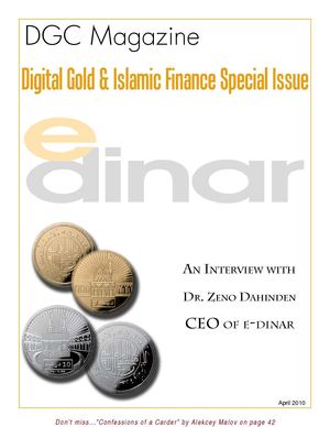 DGCmagazine Islamic Finance Issue April 2010