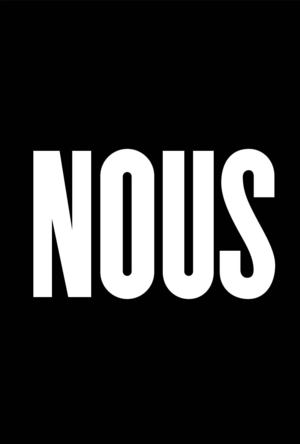 Dziga Vertov — Manifeste Ciné-Oeil — "Nous ¬ Variante du manifeste"