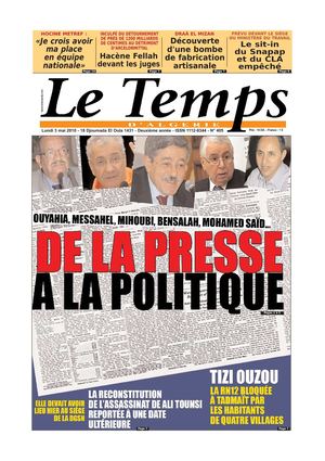Le Temps d'Algérie www.letempsdz.com édition du 3 mai 2010