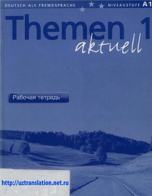 Themen Aktuell 1 arbeitsbuch